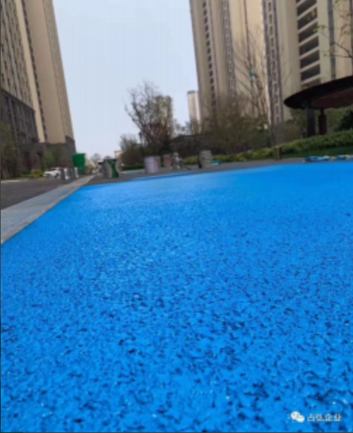 沥青路面改色